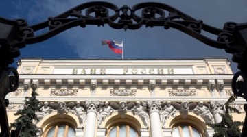 Центробанк ожидает в 2023 году прибыль банков больше 1 трлн рублей