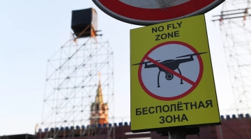 Российские инженеры разработали локатор для обнаружения дронов массой от 150 гр