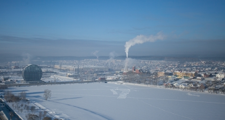 В Первоуральске до 22 января объявлено предупреждение по смогу