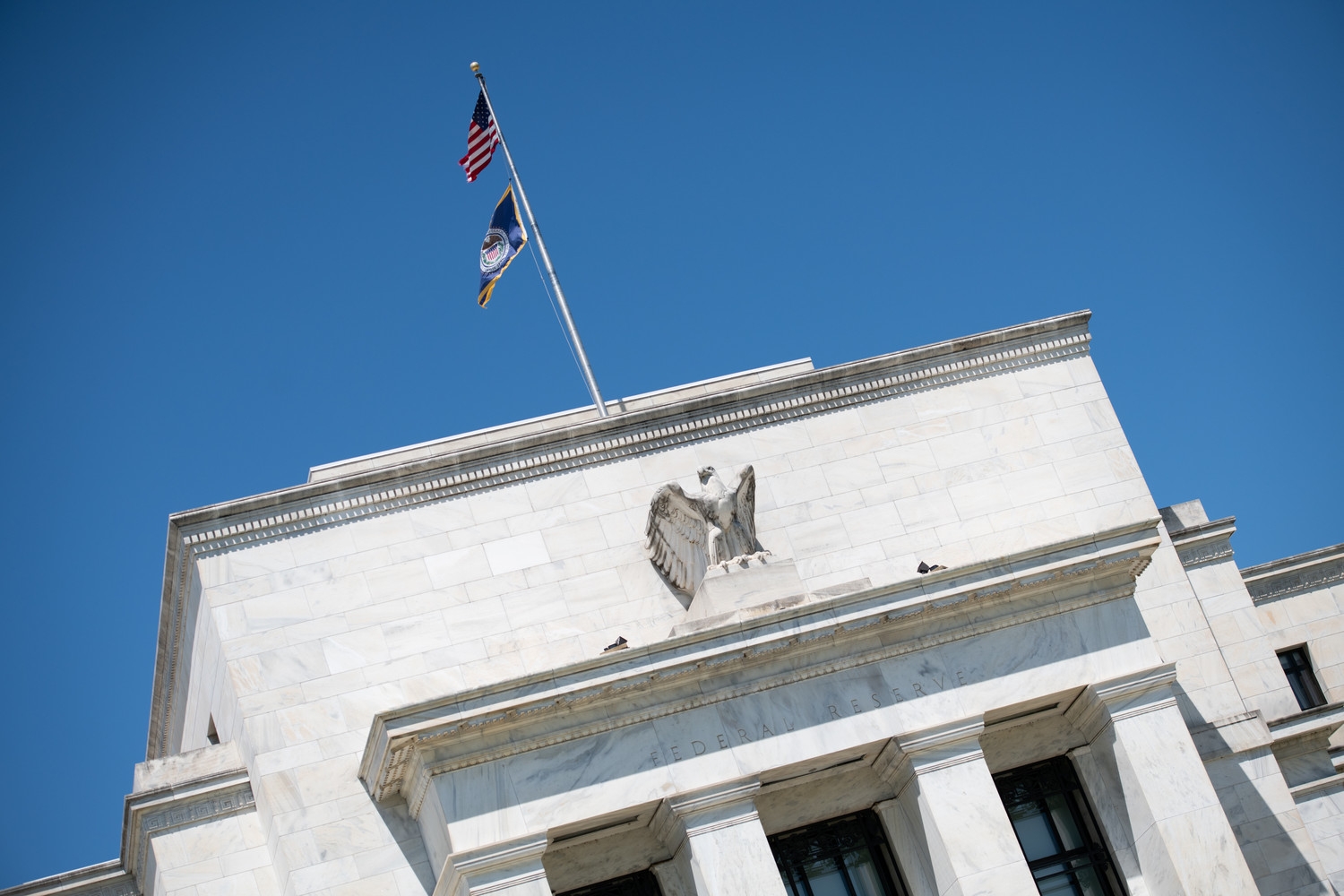 ФРС США повысила ставку на 25 б.п., до 4,50–4,75%