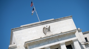 ФРС США повысила ставку на 25 б.п., до 4,50–4,75%