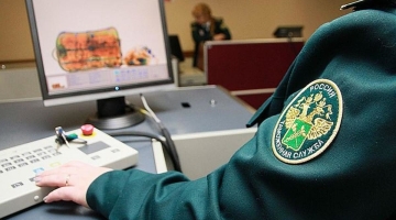 Кольцовские таможенники пресекли незаконное перемещение 7,5 миллионов рублей