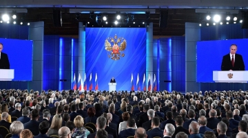 В Кремле высказались о длительности послания Путина