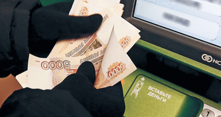 Сбербанк планирует упростить возврат переведенных мошенникам средств