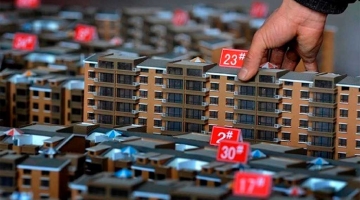 В России зафиксировали подорожание строительства жилья
