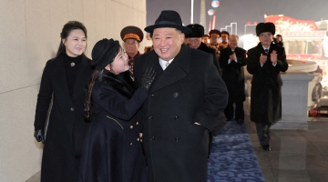 В Сеуле пока не считают дочь Ким Чен Ына его наследницей