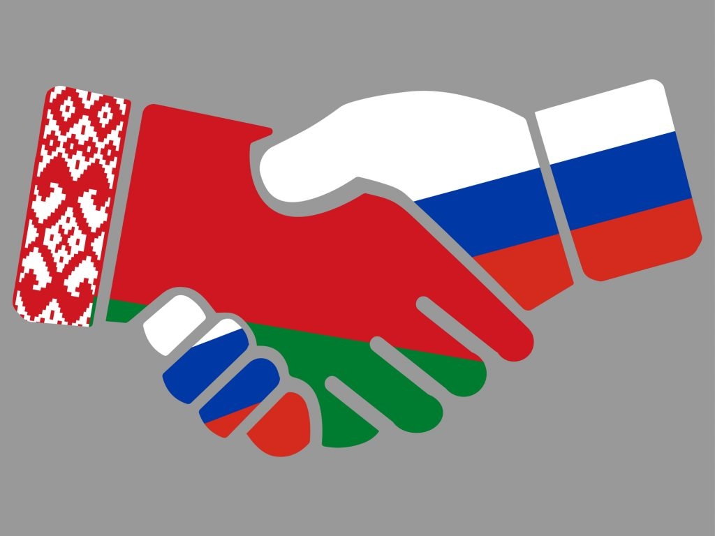 Москва и Минск подписали протокол о формировании цен на газ до 2025 года