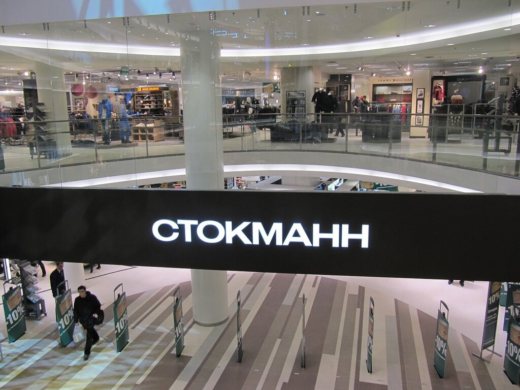 Универмаги «Стокманн» займут площади H&M в ТРК Vegas