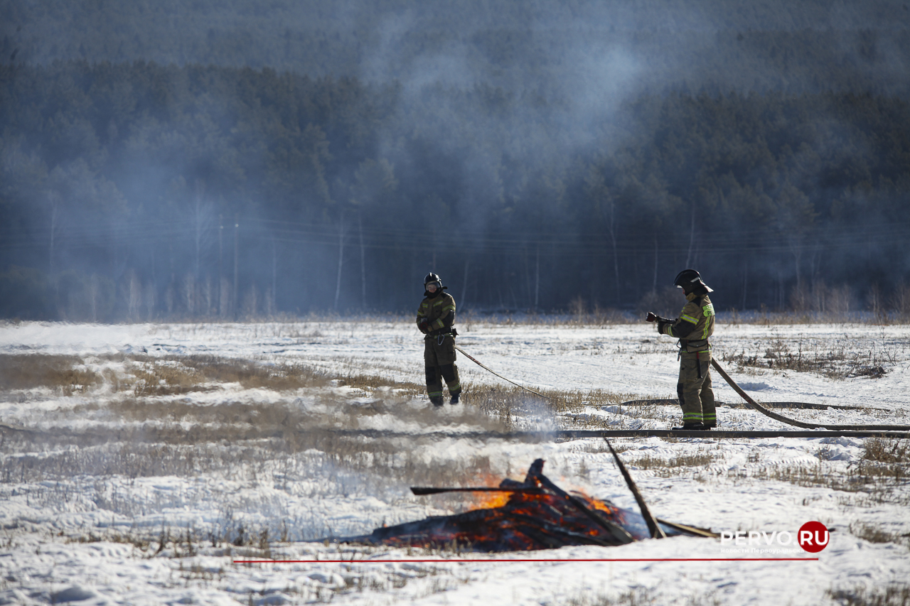 В Первоуральске проходят командно-штабные учения по тушению лесных пожаров