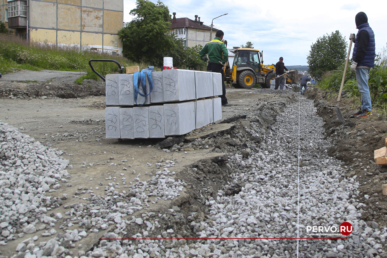 В Первоуральске на обустройство тротуаров потратят 15 млн. рублей