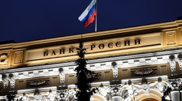 Forbes: банковская система РФ оказалась устойчивее западной