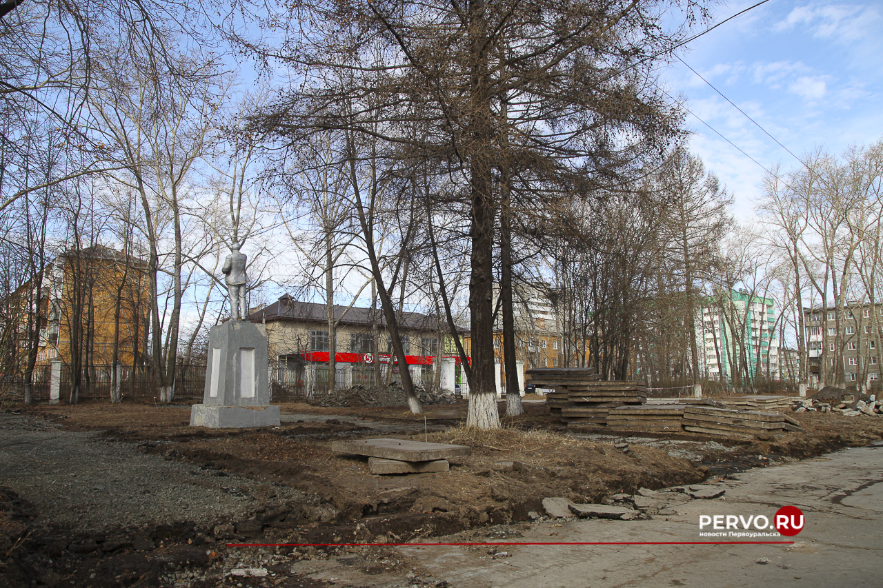 В микрорайоне Хромпик началась реконструкция парка ДК имени Ленина