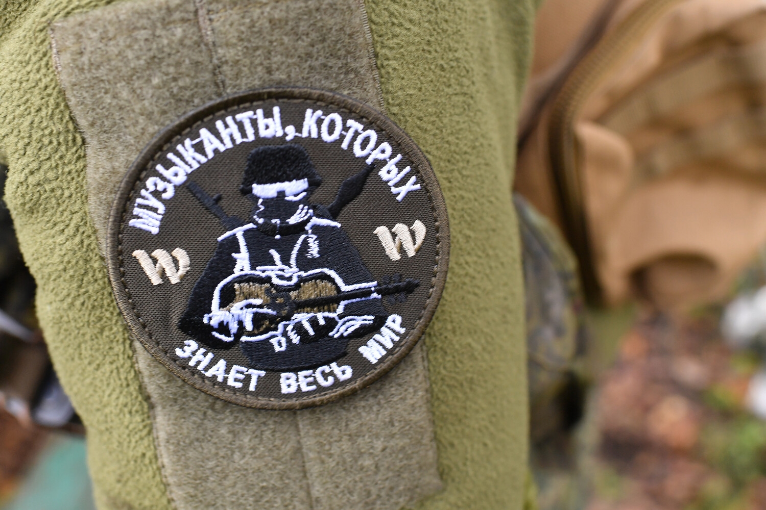 Бойцы ЧВК «Вагнер» смогли прорваться к трассе Т-0504 под Артемовском