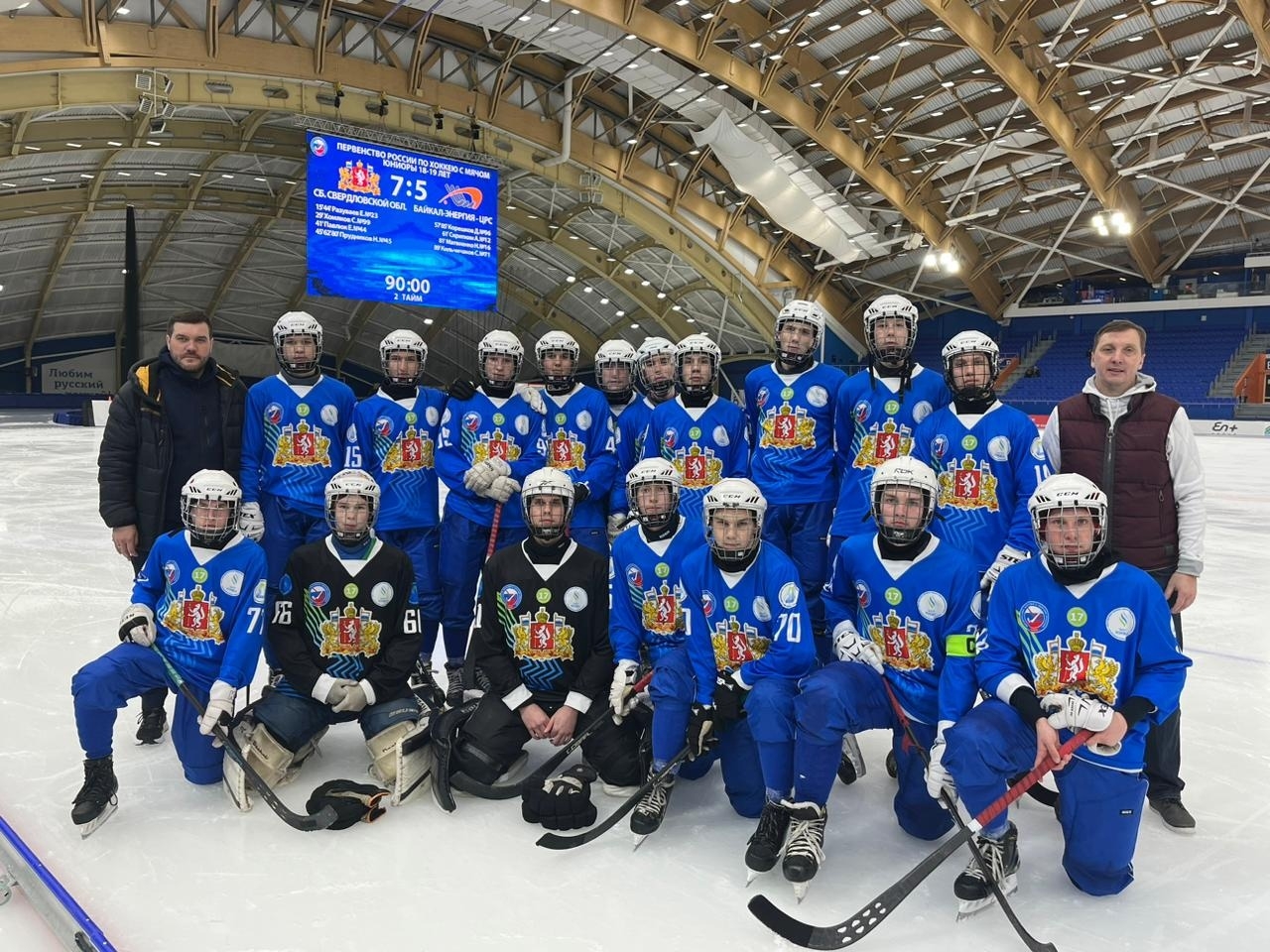 В Иркутске завершился финальный турнир Первенства России среди юниоров