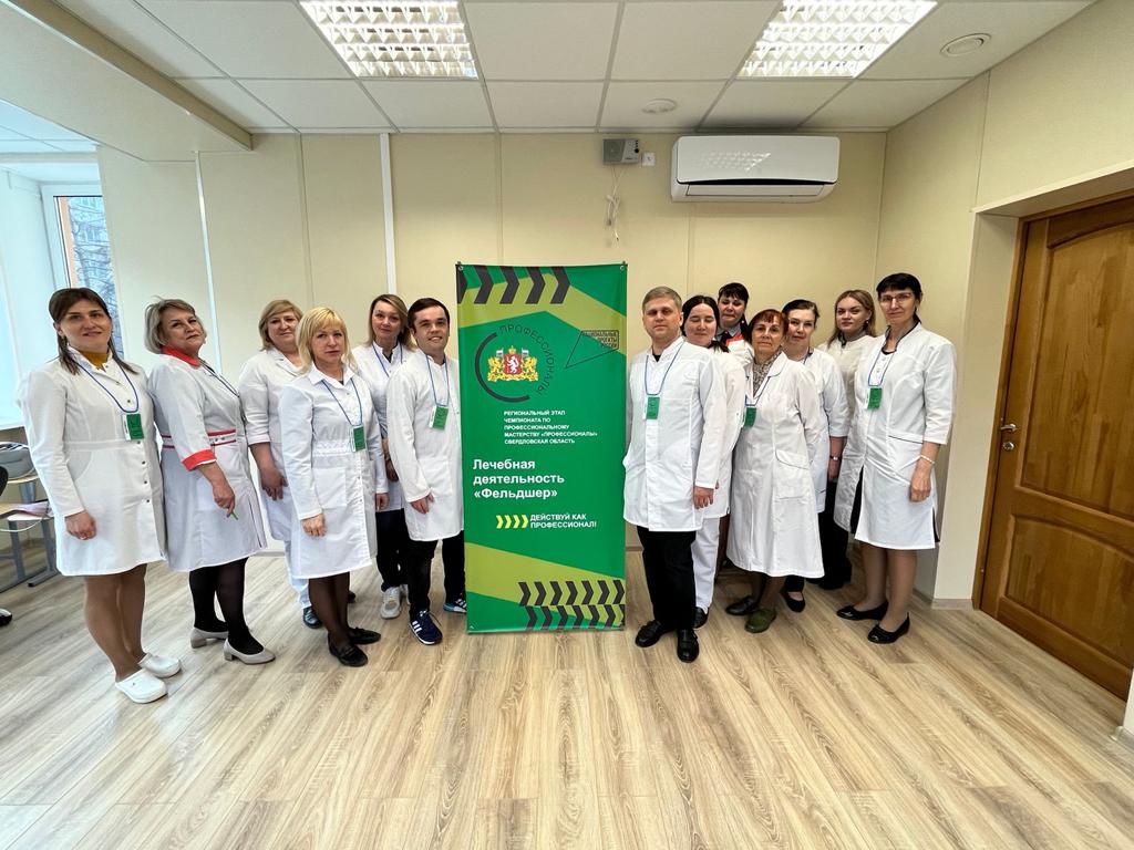 Медики-юниоры отличились на Всероссийском чемпионате профмастерства