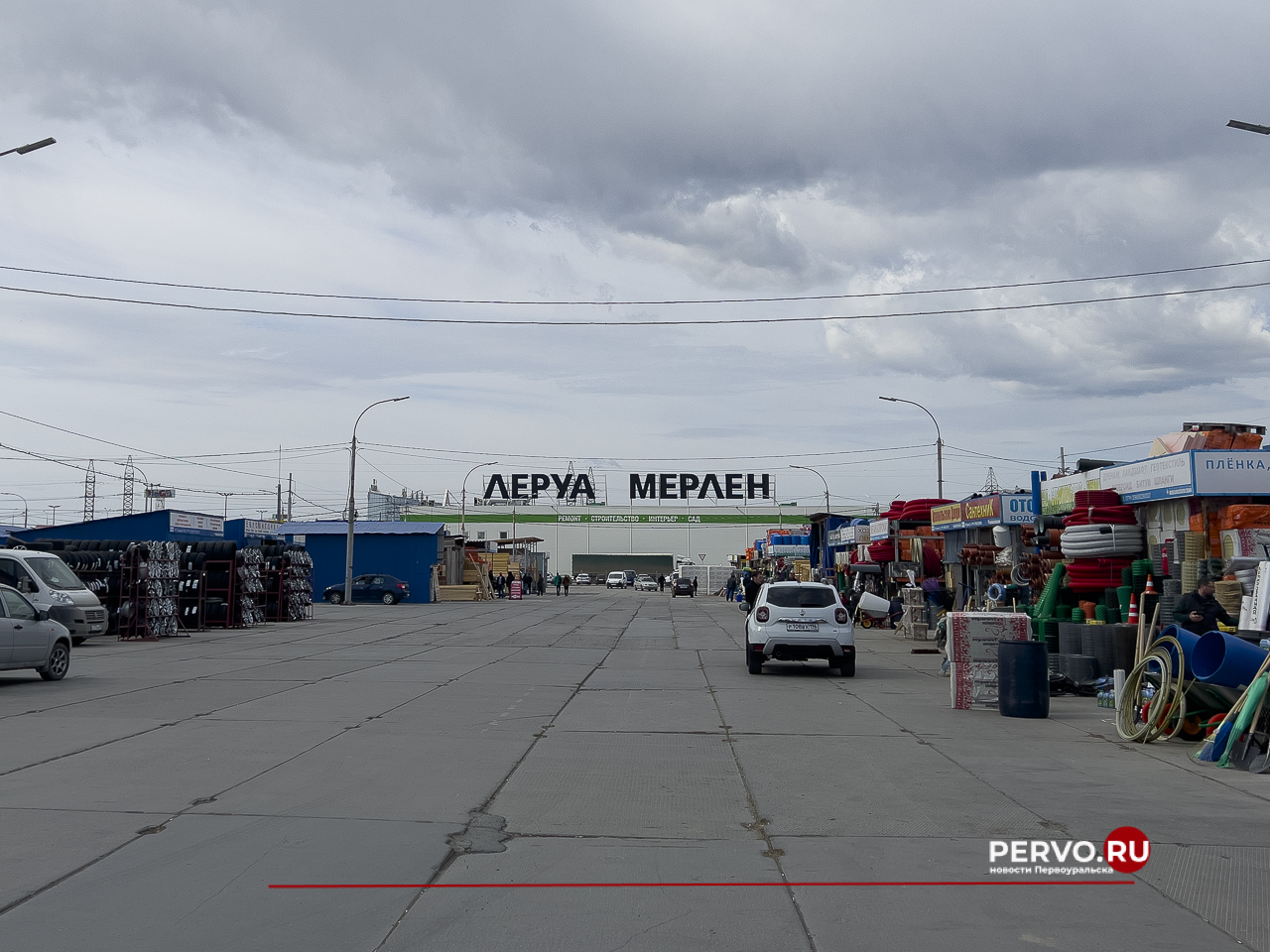 Французский ритейлер Leroy Merlin решил продать все свои складские площади в России