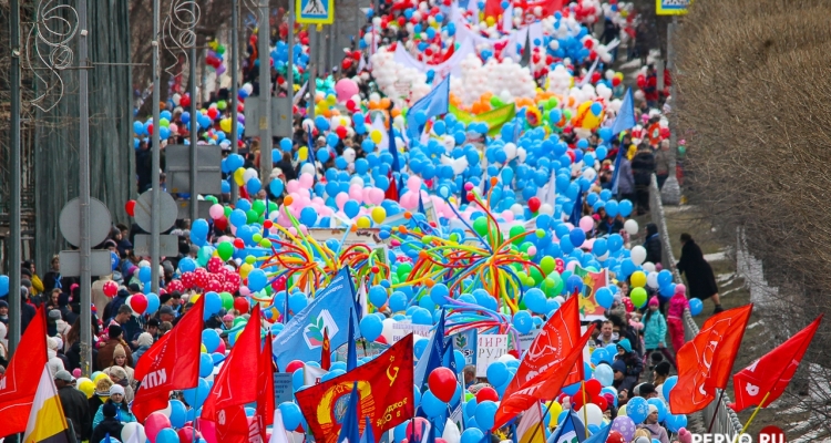 В этом году в Первоуральске традиционное первомайское шествие не состоится