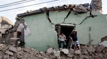 Землетрясение магнитудой 6,6 произошло в Панаме