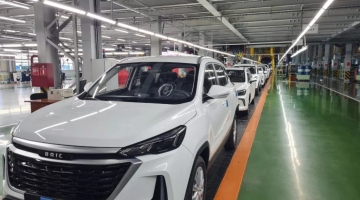 На калининградском заводе «Автотор» стартовал выпуск китайских автомобилей BAIC