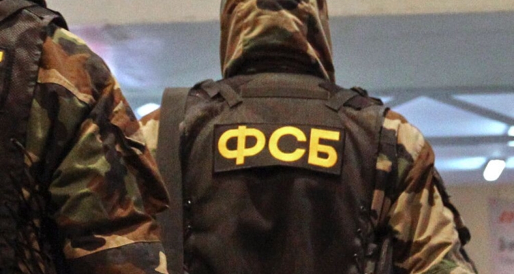 В Первоуральске бойцы ФСБ задержали высокопоставленного полковника