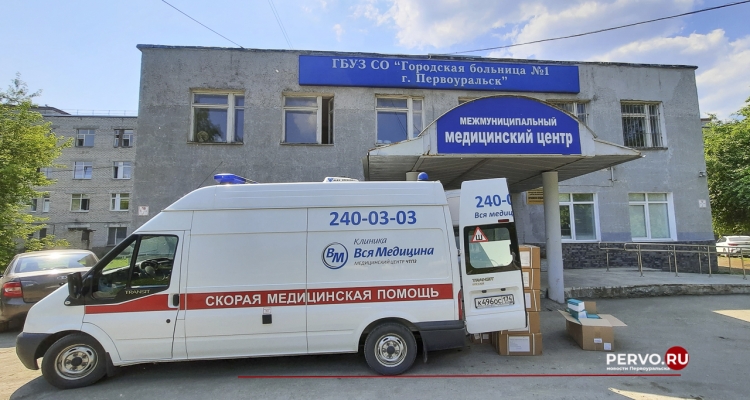 С горбольницы требуют более 6 млн рублей за расходники для ПЦР-тестов