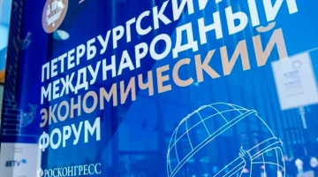 Песков сообщил об интересе бизнесменов из недружественных стран к ПМЭФ