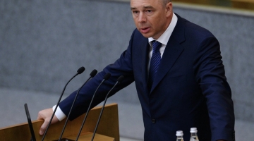 Глава Минфина Силуанов: годовая инфляция в России опустилась до 3%