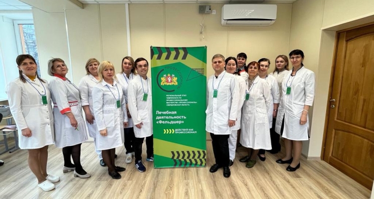 Медики-юниоры отличились на Всероссийском чемпионате профмастерства