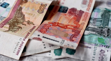 Количество выявленных поддельных денег в России в первом квартале снизилось на 62%