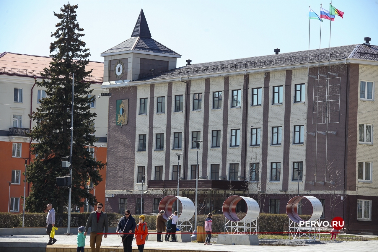 За 12 месяцев расходы бюджет Первоуральска составили 5,7 млрд. рублей