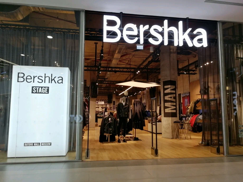 Бывшие магазины Bershka открылись в подмосковных ТЦ