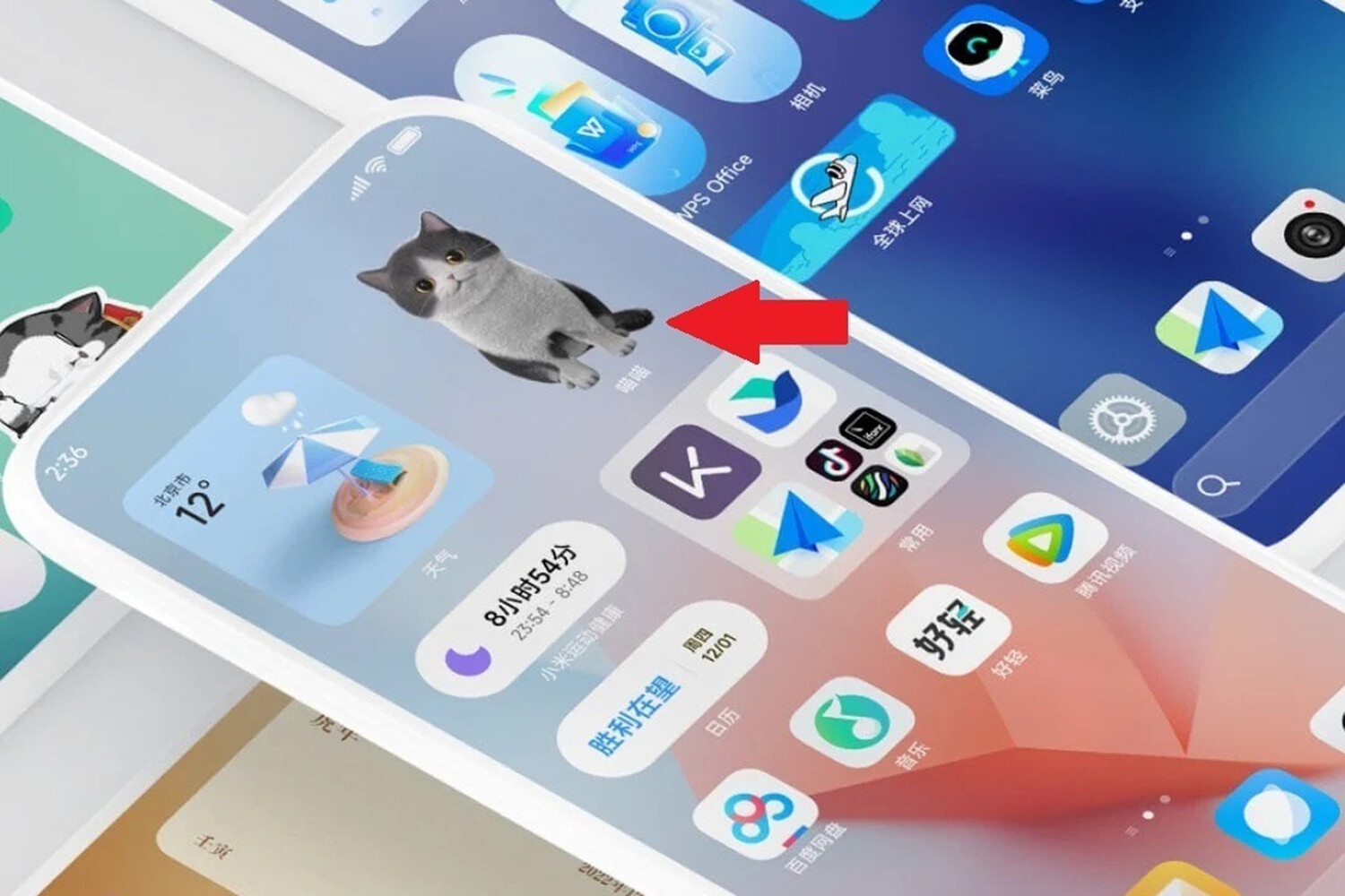 Названы смартфоны Xiaomi, которые получат обновление до MIUI 14