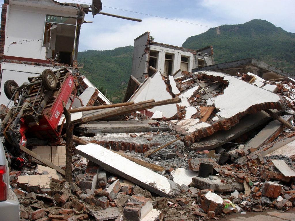 В Колумбии произошло землетрясение магнитудой 5,3