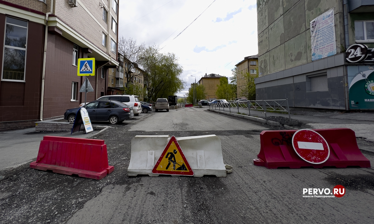 На улице Краснодонцев откроют двухстороннее движение. Малышева — закроют