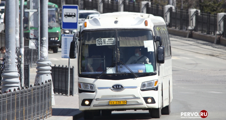 На междугородние маршруты выйдут новые автобусы