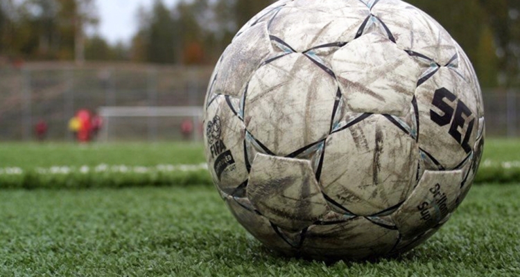 Юные футболисты приняли участие в соревнованиях «кожаный мяч»