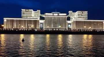 В МЧС не подтвердили информацию о пожаре в здании Минобороны в Москве