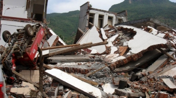В Колумбии произошло землетрясение магнитудой 5,3