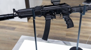 ВКС передали пистолет-пулемет ППК-20