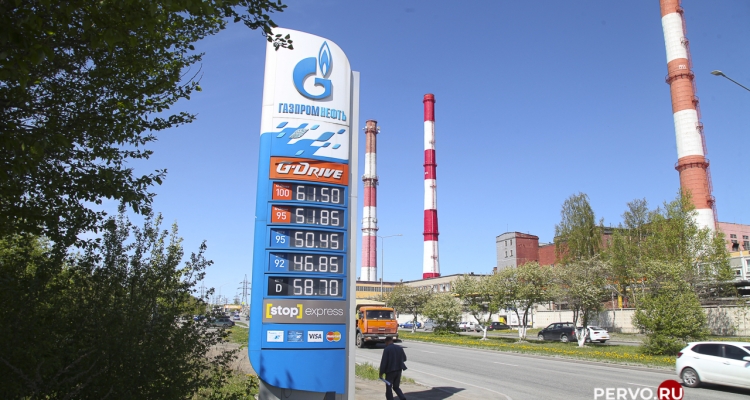 Бензин за неделю в Первоуральске подорожал на 20 копеек