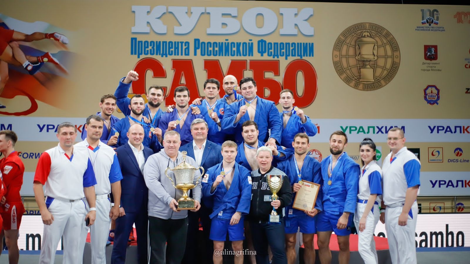 Первоуральский самбист выиграл 15-ый Кубок Президента в составе команды ФСИН