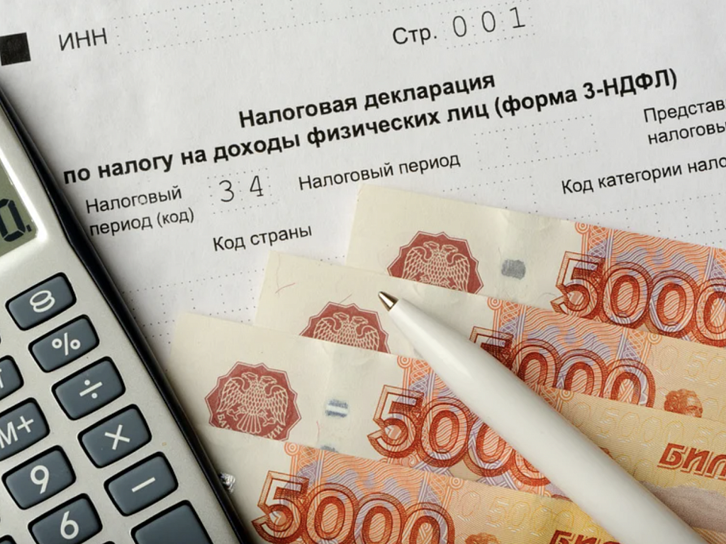 В Минюсте прокомментировали инициативу ввести налог на прибыль прошлых лет