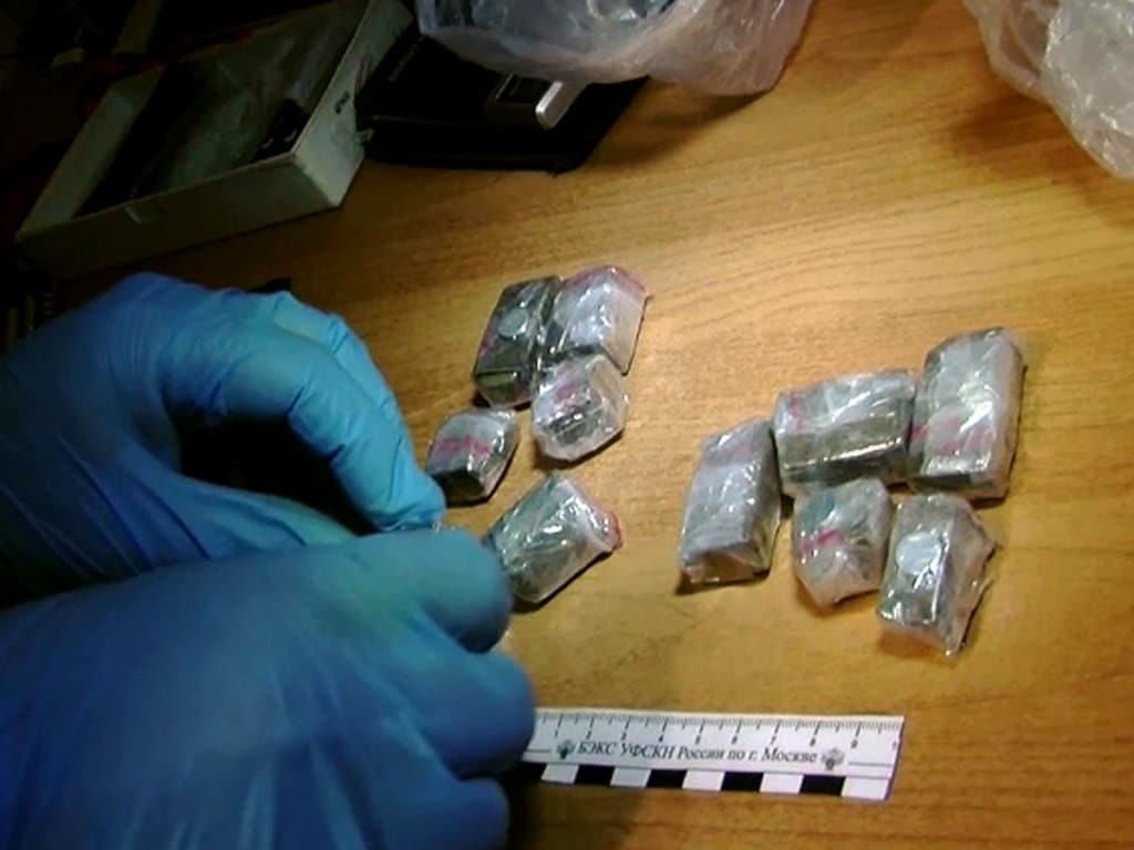 В Первоуральске силовики изъяли четыре килограмма наркотиков
