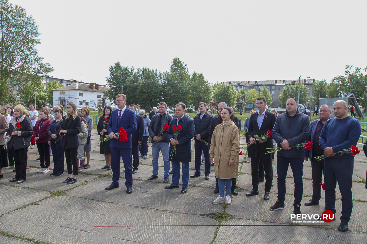 В Первоуральске вспомнили погибших в Великой войне