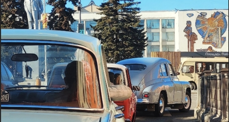 В субботу в Первоуральск приедут ретро-автомобили