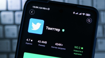 В Госдуме снова просят разблокировать Twitter для россиян