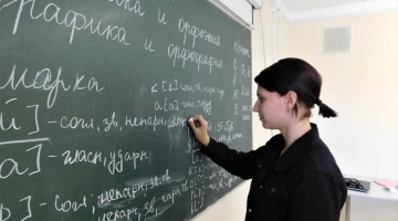 Глава Россотрудничества: в мире растет интерес к изучению русского языка