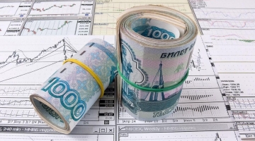 ОЭСР улучшила прогноз по экономике России на 2023–2024 годы