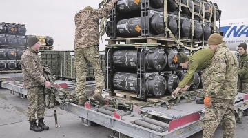 В США вскоре могут объявить о новом масштабном транше Киеву на военные расходы