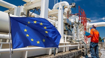 В Госдепе спрогнозировали дефицит газа в Европе в течение нескольких лет